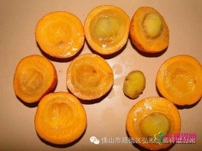 肯布卡嘉宝果